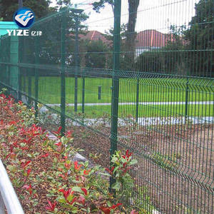 Panneaux de clôture 3D en acier thermolaqué <span class=keywords><strong>Castorama</strong></span> / Pologne - Product Image 3