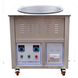Offre Spéciale Électrique En Acier Inoxydable Industriel Commercial Torréfacteur Machine À Frire - Product Image 2