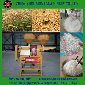 Molino de arroz combinado arroz separador machine/máquina de pulido del arroz - Product Image 4