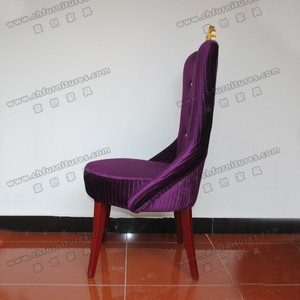 Silla de Comedor Moderna de Lujo YC-F058-04 con Tapizado de Tela y Corona para Restaurantes y Hoteles - Product Image 2