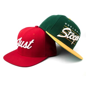 หมวกฮิปฮอปสแนปแบคสไตล์เกาหลี6แผงปักลาย - Product Image 6
