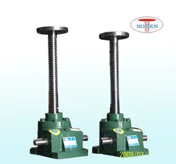 electric screw lift jack 2T and 3T worm gear screw jack hydraulic floor jack