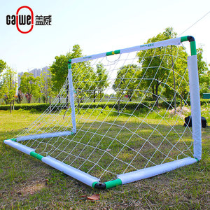 Léger Portable Durable Pliable En Plastique <span class=keywords><strong>Mini</strong></span> <span class=keywords><strong>But</strong></span> De <span class=keywords><strong>Football</strong></span> Filets - Product Image 2