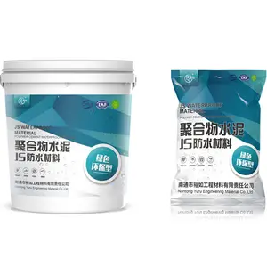 液体应用Js复合浆料防水JS聚合物水泥基混凝土防水聚氨酯防水涂料