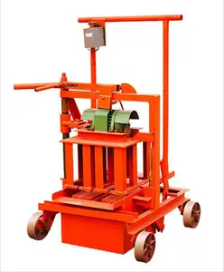 QM2-45 小型铺路机/小型手动空心砌块机/小型手动混凝土砖机价格