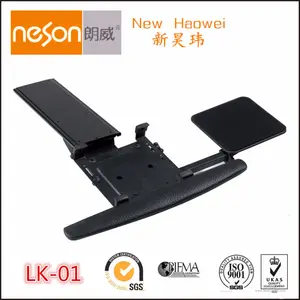 Neson الحرة لوحة مفاتيح الكمبيوتر قابلة للتعديل صينية ، لوحة المفاتيح حامل