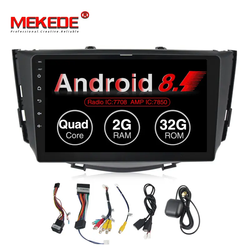 MEKEDE — lecteur DVD de voiture HD, avec wifi et bluetooth, écran capacitif 8.1x1024, radio Quad core, 2 + 32 go, Android 600, 2din, pour lifan x60