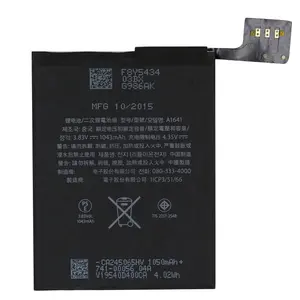 用于 iPod Touch 6G 6 6 第 6 代 A1574 A1641 电池的 1043mAh 新型内部电池