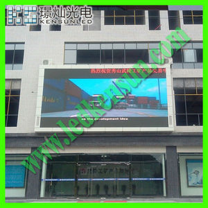 led de visualización <span class=keywords><strong>p10</strong></span> al aire libre - Product Image 1