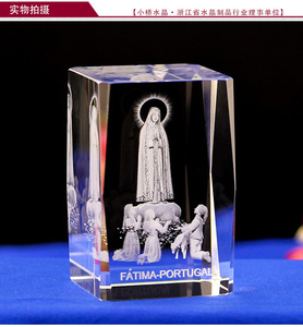 Católica iconos virgen retratos Santa María recuerdos religiosos 3D cristal grabado con láser cubo de cristal - Product Image 4