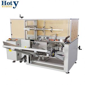 La dernière machine automatique de formage et de scellage de carton - Product Image 3