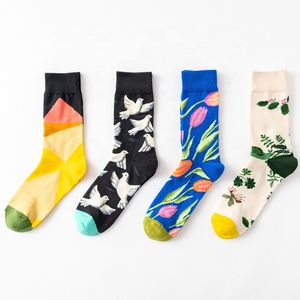 2021 vendita calda da <span class=keywords><strong>uomo</strong></span> <span class=keywords><strong>divertenti</strong></span> calzini colorati con Logo personalizzato 44 colori a righe a quadri in cotone diamantato antiscivolo Casual per la stagione primaverile - Product Image 2