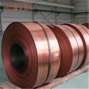Bobinas de cobre de berilio (ALB C17200) - Product Image 4
