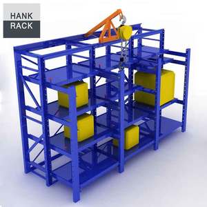 Ngăn Kéo Khuôn Xử Lý Rack Kệ Nhiệm Vụ Nặng Nề Hoist Tiêm Khuôn Lưu Trữ Rack Hệ Thống - Product Image 2