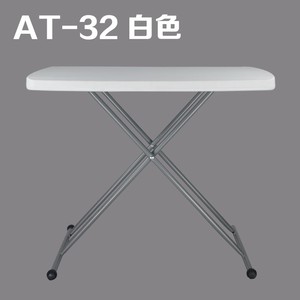 طاولة كمبيوتر شخصية بلاستيكية قابلة للطي والتعديل بتصميم مُجمّع - Product Image 2