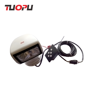 Luz giratória de pesquisa controle remoto à prova d'água marinha para navio - Product Image 3