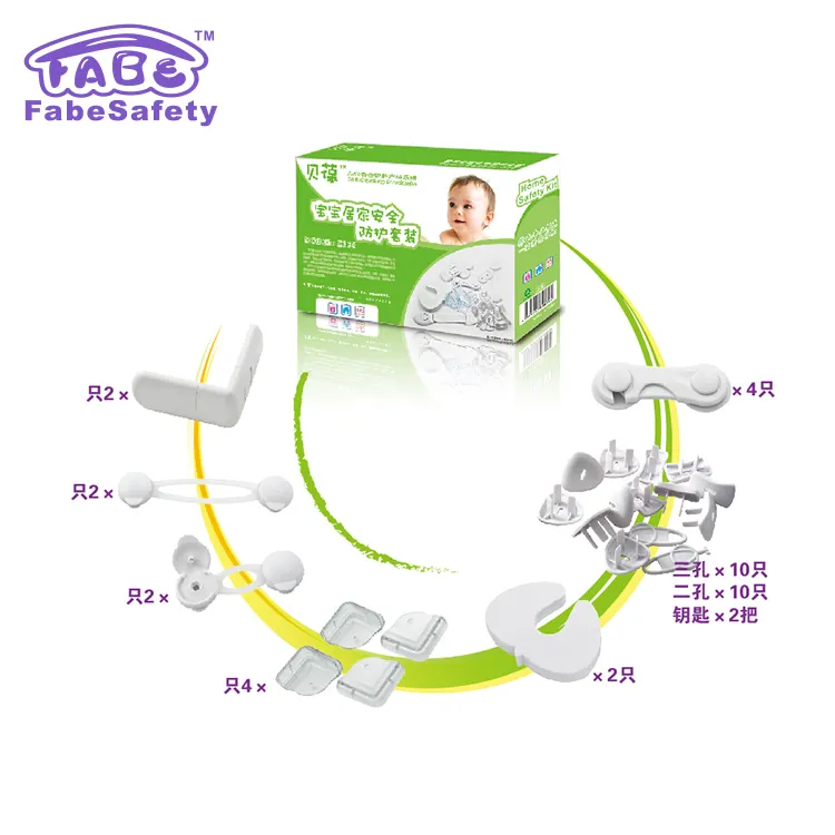 K106 Fabe Baby Producten Goede Baby Kind Producten/Kind Veiligheid Product/Hot China Producten Groothandel