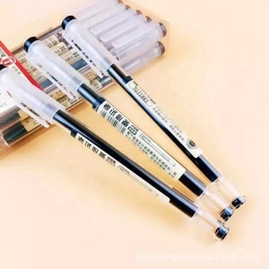 0.35mm o 0.5mm di scrittura liscia punta sottile inchiostro nero penna Gel per l'ufficio e gli studenti della scuola - Product Image 5
