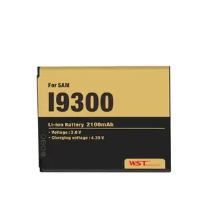 चीन में किए गए 2100mAh OEM ली आयन दोहरी आईसी बाहरी बैकअप बैटरी सैमसंग गैलेक्सी s3 के लिए बैटरी