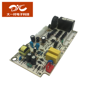 0.5-2.0 oz la peine d'acheter la meilleure vente pratique usine fait universel pcb conseil - Product Image 4