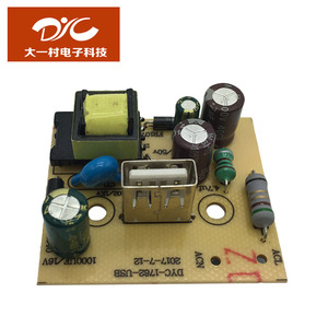 Ventes excellente usine les ventes directes <span class=keywords><strong>effectu</strong></span>ées en chine haute performance assemblée pcb - Product Image 2