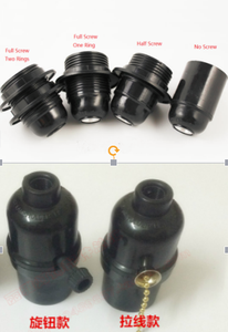 Bakelite Giữ Đèn E27 Vít Nhựa Ổ Cắm Bóng Đèn Ổ Cắm Cho Ánh Sáng Mặt Dây Nguồn - Product Image 6