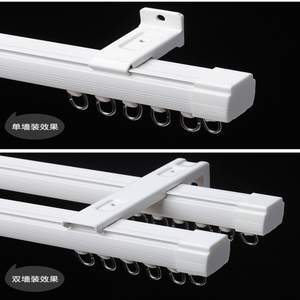 สไตล์จีน Swags พร้อมทำผ้าม่านการออกแบบ - Product Image 4