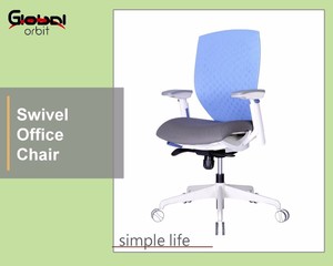 Chaise de bureau ergonomique, haute qualité, pivotante, pour ordinateur - Product Image 5