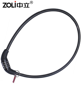 ZOLi 84506 pequeño de 4 dígitos combinación de Cable - Product Image 3
