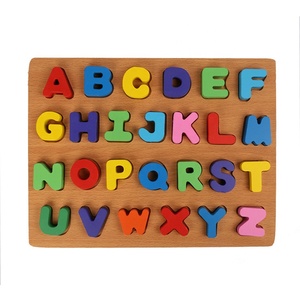 Puzzle Educativo in Legno per Prescuola - Personalizzabile con Meno di 50 <span class=keywords><strong>Pezzi</strong></span> - Product Image 2