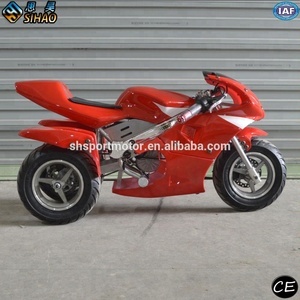 Tricycle électrique à 3 roues pour enfants, mini <span class=keywords><strong>moto</strong></span> de poche, avec trois roues - Product Image 6