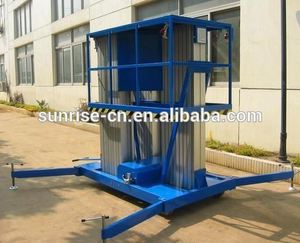 Precio de fábrica remolcable boom lift trabajo plataforma boom lift - Product Image 2