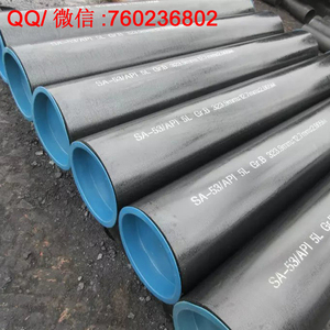 Tuyau en acier sans soudure noir API 5L 24" SCH40 <span class=keywords><strong>Gr</strong></span>.b - Entreprise commerciale - Product Image 3
