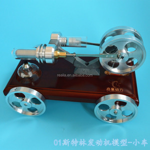 Modèle de <span class=keywords><strong>voiture</strong></span> à <span class=keywords><strong>moteur</strong></span> <span class=keywords><strong>Stirling</strong></span> HM-XC-01 - Product Image 5