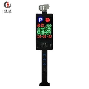 Sistema de Reconocimiento de Matrículas de Automóviles HK / Sistema de Estacionamiento LPR - Product Image 4