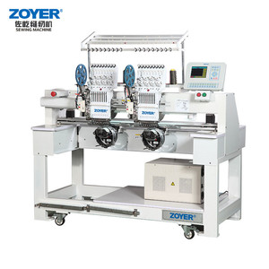 Vente chaude Jeans Étiquette À Coudre <span class=keywords><strong>Singer</strong></span> Machine - Product Image 1