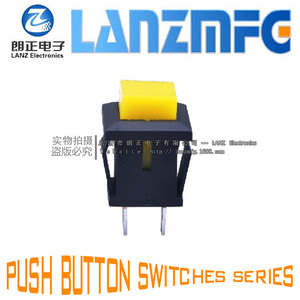 PBS-430 开关 <span class=keywords><strong>on</strong></span> <span class=keywords><strong>off</strong></span> 按钮开关 NO NC - Product Image 2