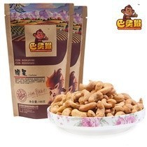 Máquina de Envasado Rotativa Wenzhou Kedi Machinery GD8-200A, Apertura de Bolsas por Presión - Product Image 6