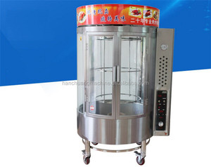 Stainless Steel Automate Rotary Chinese Roast Duck Oven