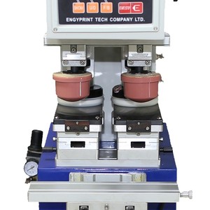 Hot Bán 2 Màu Pad Máy In Máy Cho Pad In Ấn Đồ Chơi Xe Ô Tô - Product Image 3