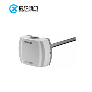 Siemens QAE2121.010 Sensor de temperatura y humedad Sensor de aire Sensor de nivel de agua