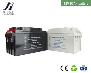 热卖长寿命 12V 65AH 深循环电池