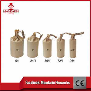 العاب النارية 2017 لعبة التنانين النارية - Product Image 6