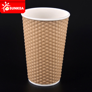 vasos de carton - Product Image 3