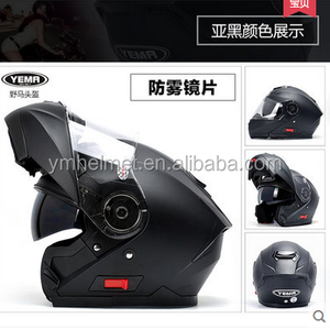 <span class=keywords><strong>Casco</strong></span> Yema YM-926 Modulare con Doppia Visiera Apribile per Moto - Product Image 2