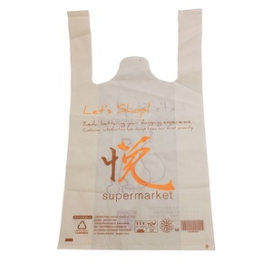 Tote folding grocery t-shirt plastic bag for shopping