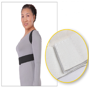 <span class=keywords><strong>เข็มขัด</strong></span>พยุงไหล่,อุปกรณ์แก้อาการปวด<span class=keywords><strong>หลัง</strong></span>แบบแม่เหล็ก - Product Image 3