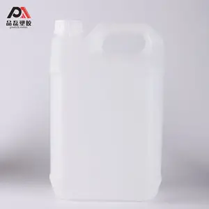 2.5Lプラスチック製スクエアドラムジェリー缶