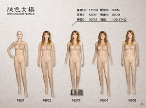 Exhibición de <span class=keywords><strong>ropa</strong></span> barata cuerpo completo busto grande mujer maniquí piel vestido de novia maniquí - Product Image 4