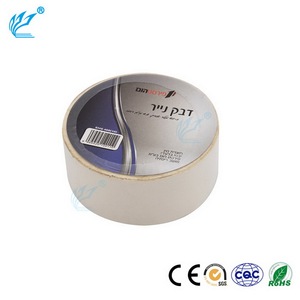 Caja tear 200C caucho de silicona calefacción 15mm cinta eléctrica anti calor pintura automotriz blanco masking cinta adhesiva - Product Image 3